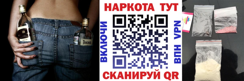 Магазины продажи наркотиков Сортавала Бошки Шишки  Альфа ПВП  Экстази  hydra как войти  Гашиш  МЕФ 
