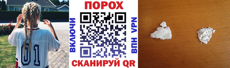 АМФЕТАМИН Premium  Сортавала 