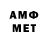 Кетамин VHQ ANB FTV