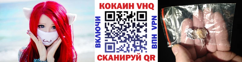 КОКАИН 97%  MEGA как войти  Сортавала  как найти  