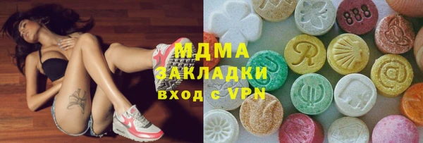 прущие крисы Остров