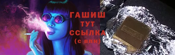 ГАЛЛЮЦИНОГЕННЫЕ ГРИБЫ Осинники