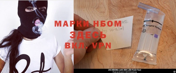 прущие крисы Остров