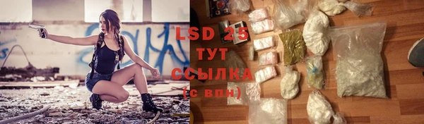 mdpv Нягань