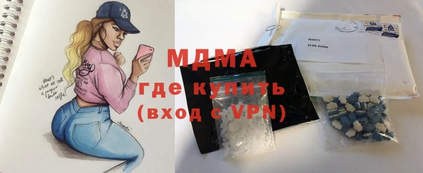 прущие крисы Остров