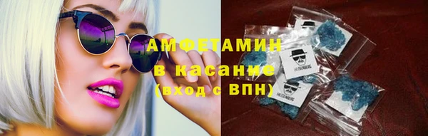 PSILOCYBIN Всеволожск