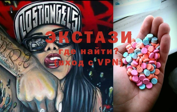 прущие крисы Остров