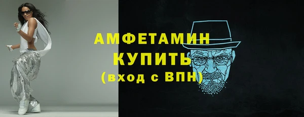 прущие крисы Остров