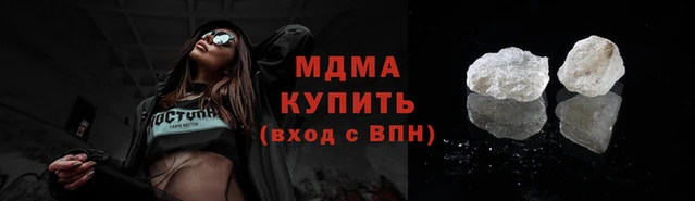 амф Вуктыл