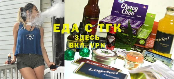 ГАЛЛЮЦИНОГЕННЫЕ ГРИБЫ Осинники