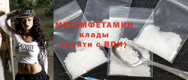 прущие крисы Остров