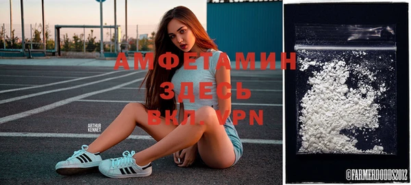 прущие крисы Остров