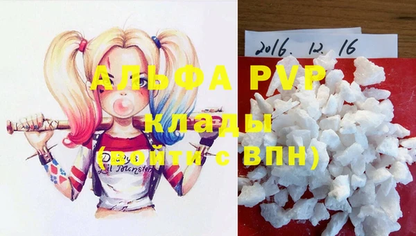 прущие крисы Остров