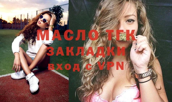 ГАЛЛЮЦИНОГЕННЫЕ ГРИБЫ Осинники