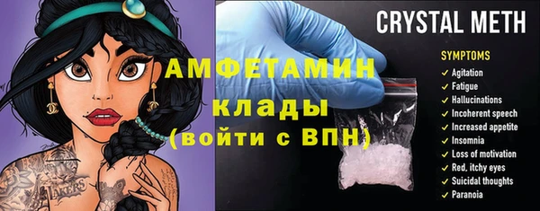 прущие крисы Остров