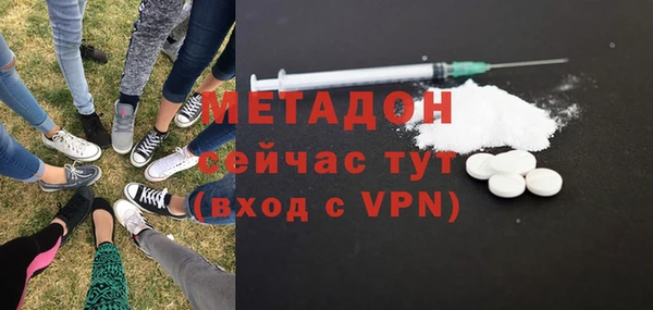 ГАЛЛЮЦИНОГЕННЫЕ ГРИБЫ Осинники