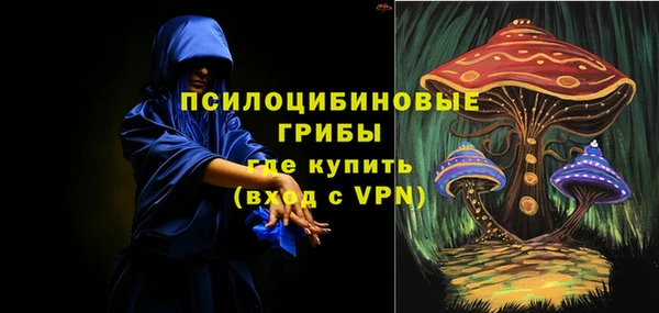 прущие крисы Остров