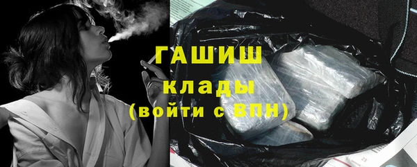 прущие крисы Остров