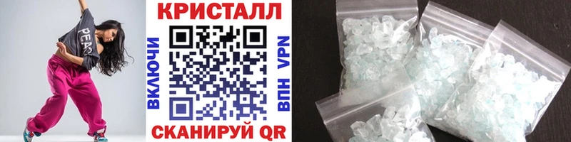 МЕТАМФЕТАМИН пудра  что такое   Сортавала 