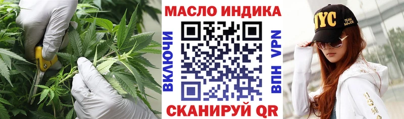 даркнет сайт  Сортавала  Дистиллят ТГК концентрат 